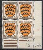 [Coat of Arms, type C]