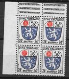 [Coat of Arms, type E1]