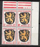 [Coat of Arms, type B1]