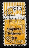 [Joint Allied Occupation Zones Stamps Overprinted "Sowjetische Besatzungs Zone", 類型 B9]