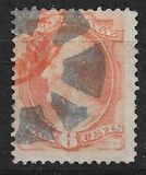 [Abraham Lincoln - White Wove Paper, type AI]