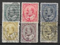 [King Edward VII, Tip U]