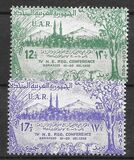 [Near East Regional Conference - Damascus, type W]