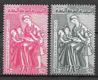 [Arab Mother's Day, タイプ AD]