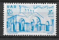 [St. Simeon's Monastery, type BW]