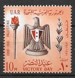 [Victory Day, type K]