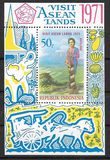 ["Visit ASEAN Year", type ZT]