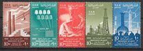 [The 6th Anniversary of the Revolution of July 23rd, 1952, type N]
