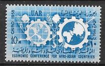 [Economic Conference for Afro Asian Countries, type V]