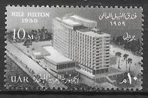 [Opening of Hilton Hotel in Cairo, Tipe AB]