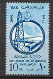 [First Arab Petroleum Congress, Tipi AE]