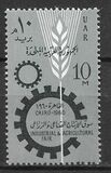 [Industrial & Agricultural Fair, loại BQ]