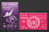 [The 15th Anniversary of the United Nations, тып CD]