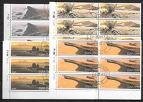 [Namib Desert, type FR]
