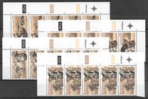 [Life of Bushmen, Scrivi GI]