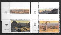 [Tourism - Fish River Canyon, Typ IG]