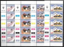 [Salt Industry, ประเภท IS]