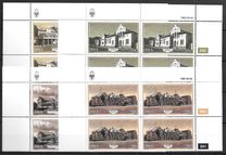 [Historic Buildings of Windhoek, type KZ]