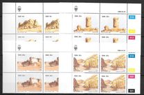 [Rock Formations, tyyppi LQ]