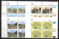 [Caprivi Strip, type LY]