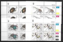 [Useful Insects, type MH]