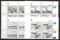 [Shipwrecks, тип MP]