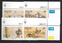 [The 100th Anniversary of Postal Service in South West Africa, type NB]