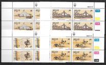 [The 100th Anniversary of Postal Service in South West Africa, type NB]