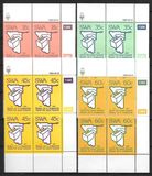 [Elections of November 1, type NV]