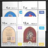 [The 300th Anniversary of Arrival of First French Huguenots at the Cape, type XL]