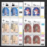 [National Flood Relief Fund - Overprint in English or Afrikaans, տեսակ XL1]