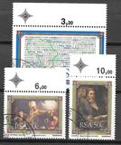 [The Bible Society of South Africa, type XA]