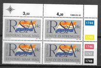 [The 25th Anniversary of Republic of South Africa, type VX]