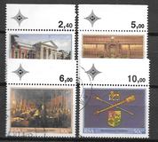 [The 100th Anniversary of the Cape Parliament Building, type VG]