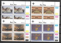 [The 100th Anniversary of the Cape Parliament Building, type VG]