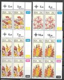 [Floral Emigrants, type VK]