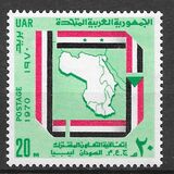[The 1st Anniversary of Treaty of Tripoli, type QT]