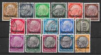 [German Empire Psostage Stamps Overprinted "Lothringen", प्रकार A]