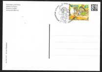 [Comics - Festus and Mercury. Self Adhesive Stamps, veids CGF]