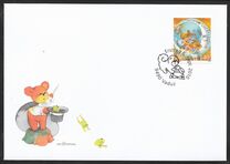 [EUROPA Stamps - Children's Books, Typ BKV]