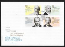 [The 100th Anniversary of Liechtenstein Stamps, type BMY]