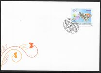 [Butterflies - Stamp of 2011 Surcharged, type BLZ1]