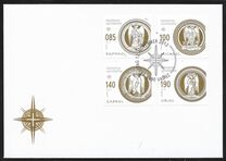 [Christmas, type BOJ]