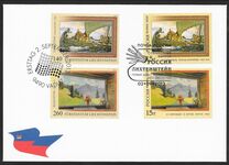 [paintings - Joint Issue with Russia, type BPR]