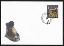 [EUROPA Stamps - Musical Instruments, タイプ BQC]