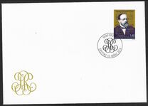 [The 175th Anniversary of the Birth of Josef Gabriel Rheinberger, 1839-1901, סוג BQH]