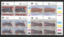 [Steam Railway Locomotives, тип TT]