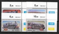 [Steam Railway Locomotives, тип TT]