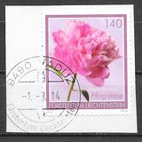 [Garden Flowers - Self Adhesive Stamps, Tipi BNO]