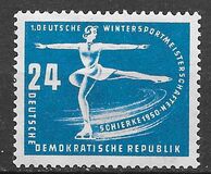 [The Championship of Winter Sports, type E]
